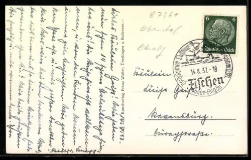 AK Rohrmoss i. Allg., Panorama mit Gottesackerwänden