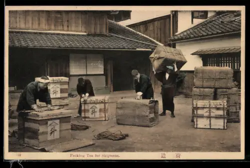 AK Workers packing tea for shipment