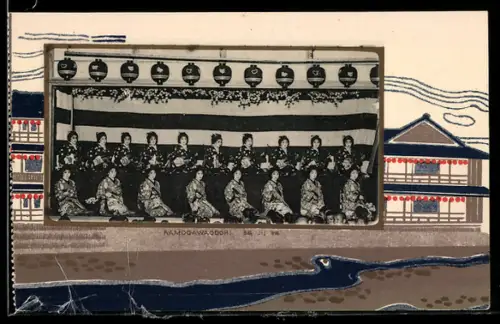 AK Gruppe von Geisha mit Instrumenten