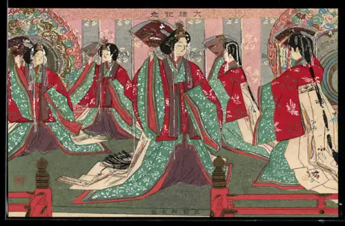 AK Geishas beim Tanz mit Fächern