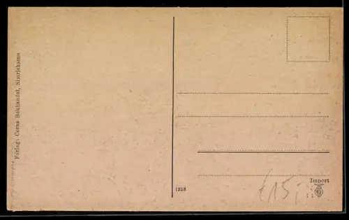 AK Simrishamn, Parti av övre Storgatan