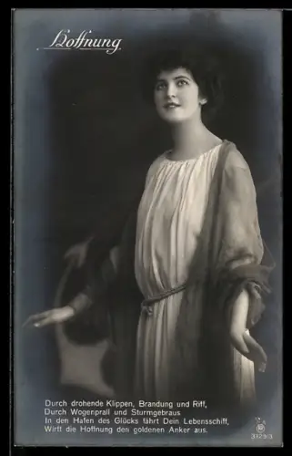 AK Lächelnde Frau blickt gen Himmel, Allegorie für Hoffnung