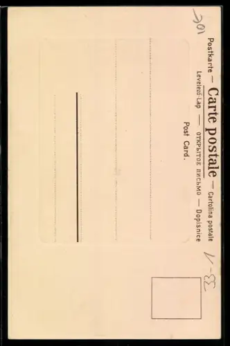 AK Kleinkind beim Rauchen einer Zigarette