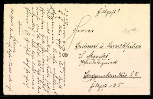 AK Cellist mit einem tanzenden Mädchen