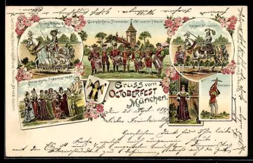 Lithographie München, Oktoberfest, Querpfeifer und Trommler, Kaspar Winzerer, Schalknarr, Altdeutsche Frauengruppe