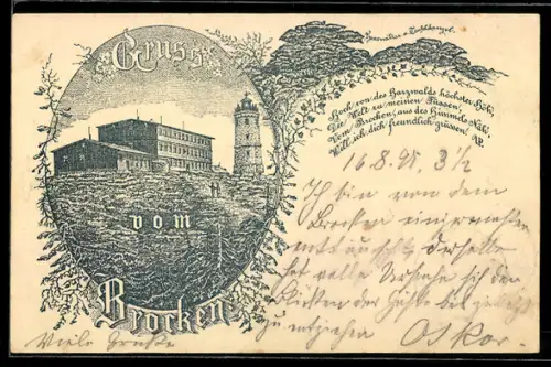 Vorläufer-Lithographie Ganzsache PP9 F229: Brocken, 1895, Blick zum Brockenhotel