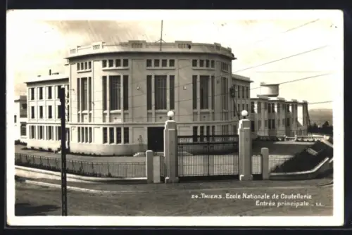 AK Thiers, Ecole Nationale de Coutellerie, Entrée principale