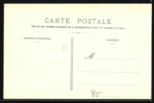 AK Commercy, Les Forges