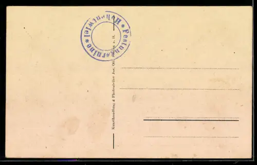 AK Hohentwiel, Ruine