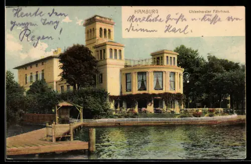 AK Hamburg, Uhlenhorster Fährhaus