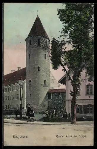 AK Kaufbeuren, Runder Turm am Spital