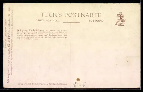 AK Münchner Hofbräuhaus, Strassenansicht