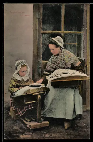 AK Dentellières, La Lecon