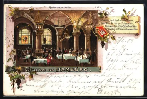 Lithographie Hamburg, Rathswein-Keller, Innenansicht, Wappen
