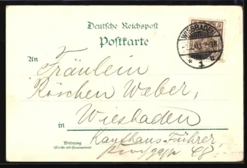 Lithographie Hamburg, Rathswein-Keller, Innenansicht, Wappen