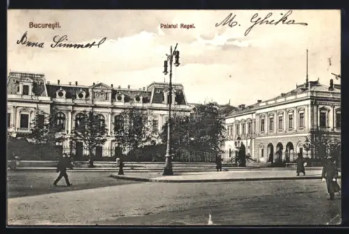 AK Bucuresti, Palatul Regal