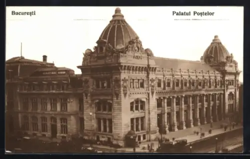 AK Bucuresti, Palatul Postelor