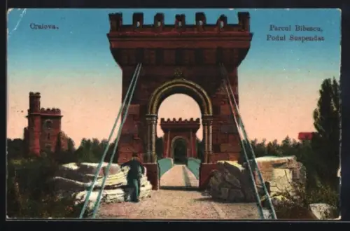 AK Craiova, Parcul Bibescu, Podul Suspendat