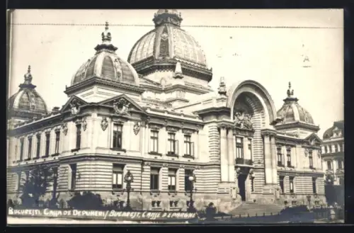 AK Bucuresti, Cassa de depuneri