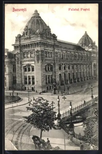 AK Bucuresti, Palatul Postei