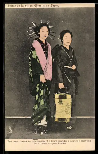 AK Zwei Japanerinnen im Kimono mit Laterne