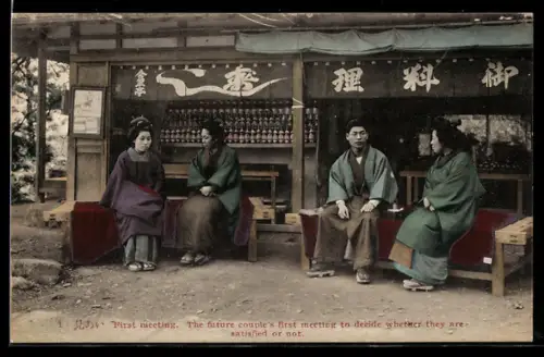 AK Japanisches Paar bei seinem ersten Treffen