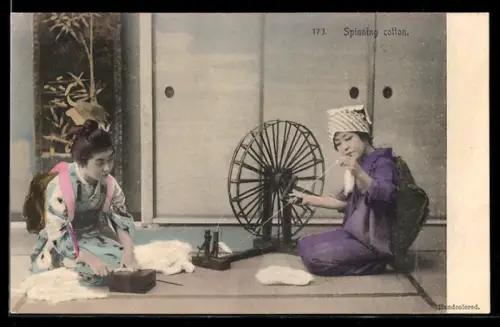 AK Zwei Japanerinnen im Kimono spinnen Baumwolle