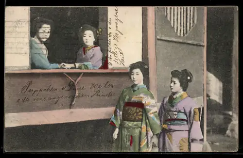 AK Geishas am Fenster eines Hauses im Gespräch