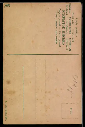 AK Geldsack mit Geldscheinen, Neujahrsgruss