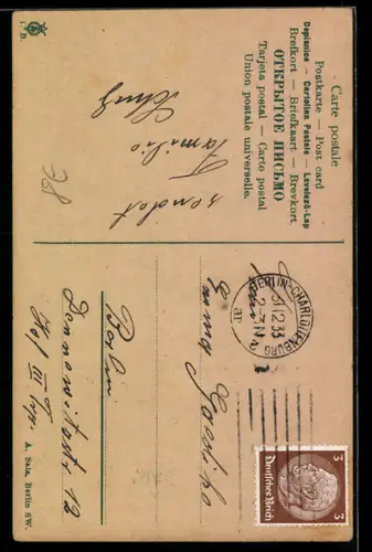 AK Geldsack mit Geldscheinen, Neujahrsgruss