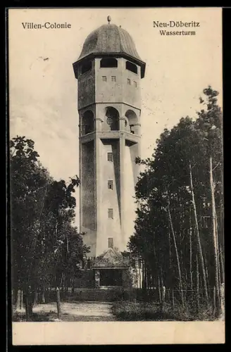 AK Neu-Döberitz, Wasserturm in der Villen-Colonie