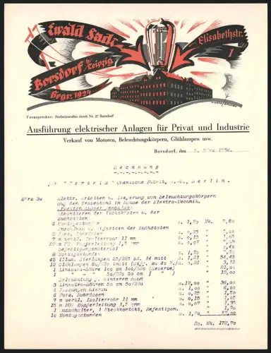 Rechnung Borsdorf bei Leipzig 1934, Ewald Sack, Elektrische Anlagen für Privat und Industrie, Fabrik mit Glühbirne