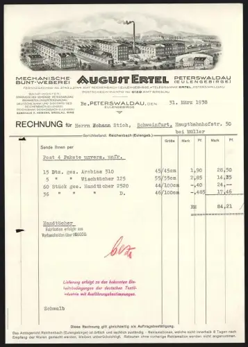 Rechnung Peterswaldau /Eulengebirge 1938, August Ertel, Mechanische Bunt-Weberei, Gesamtansicht vom Werk