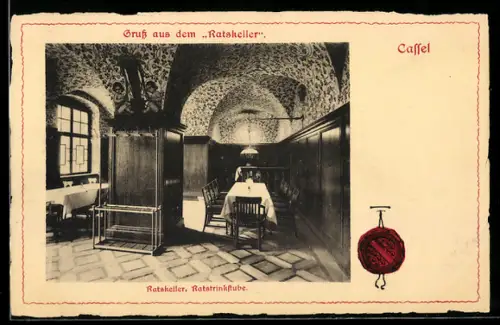 AK Cassel, Ratskeller, Ratstrinkstube