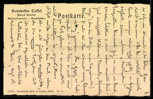 AK Cassel, Ratskeller, Ratstrinkstube