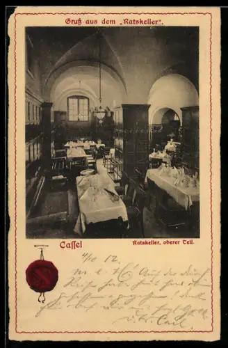 AK Cassel, Ratskeller oberer Teil