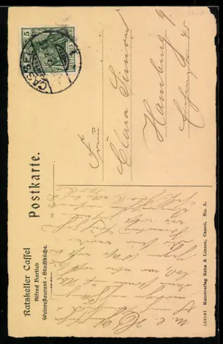 AK Cassel, Ratskeller oberer Teil