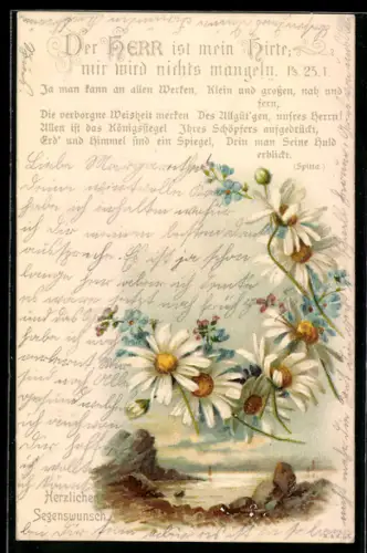 AK Der Herr ist mein Hirte, mir wird es an nichts mangeln, Ps. 23.1., Sinnspruch