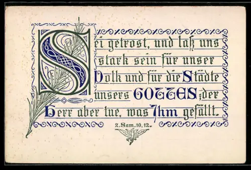 AK Sei getrost, und lass uns stark sein..., 2. Sam. 10, 12, Sinnspruch