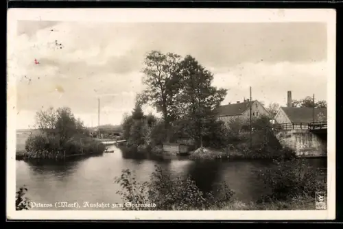 AK Prieros /Mark, Ausfahrt zum Spreewald