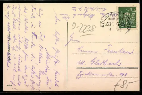 AK Zinnowitz, Strandpartie