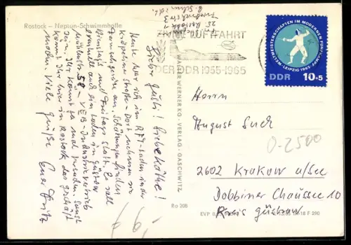 AK Rostock, Neptun-Schwimmhalle, Frontansicht