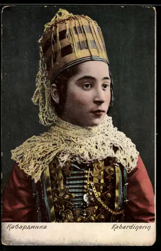 AK Portrait einer russischen Kabardinerin in typischer Tracht