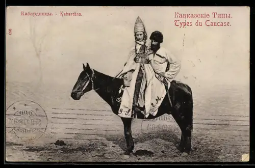 AK Russische Kabardiner in typischer Tracht auf einem Pferd