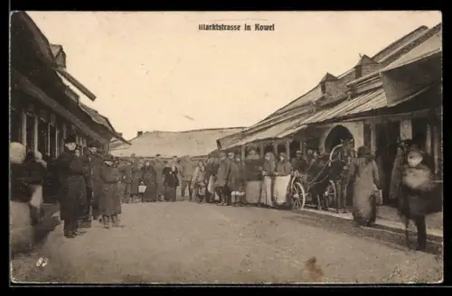 AK Kowel, Marktstrasse