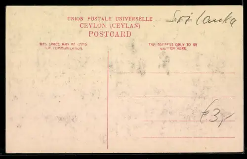 AK Colombo, Hindu Temple