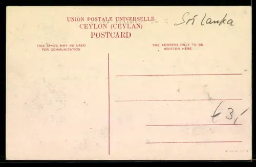 AK Colombo, Breakwater