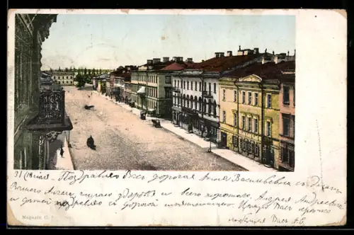 AK Kronstadt, Strassenpartie im Zentrum