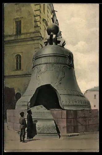 AK Moscou, Kremlin, La reine des cloches