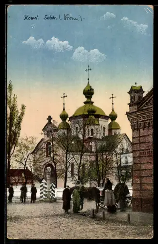 AK Kowel, Sobor, Kirche